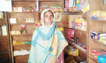 Zarina Bibi