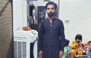 Faisal Ali 