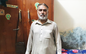 Muhammad Naeem Ahmad	