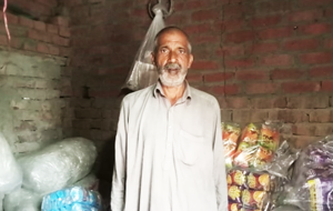 Abbas Ali