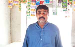 Ashraf Masih