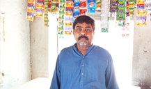 Ashraf Masih