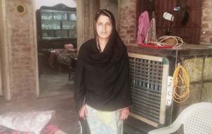 Rubina Bibi