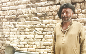 Ijaz Ali