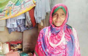 Ghulam Ayesha