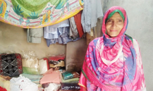 Ghulam Ayesha