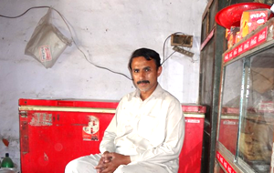 Rahmat Ullah