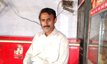 Rahmat Ullah