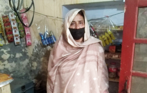 Kouser Bibi