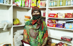 Kalsoom Tufail