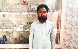 Malik Farzand Ali