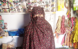 Fatima Firdous 