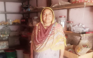Shahnaz Bibi