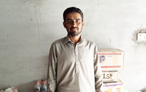 Akif Hussain