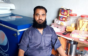 Abdul Rehman