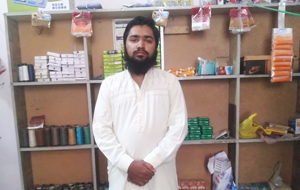 Ali Akhter 