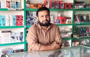 Babar Hussain Shah