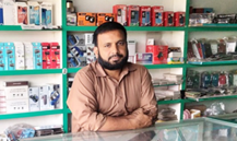 Babar Hussain Shah