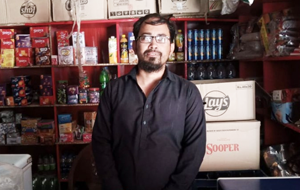 Basharat Ali