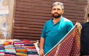 Raza Ahmad