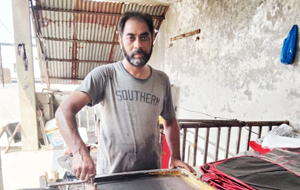 Sami Ullah
