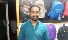 Kaleem Ahmad