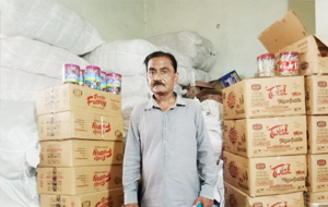 Mazhar Abbas