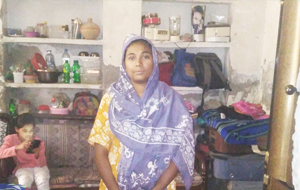 Tahira Naeem 