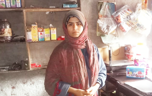 Attia Rehman