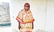 Begum Elahi