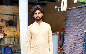 Nouman Shafique