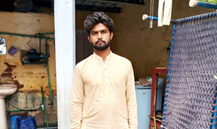 Nouman Shafique