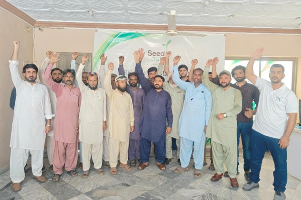 Waqas Ahmad  - Business established