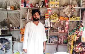 Muhammad Abdul Rehman