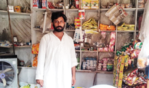 Muhammad Abdul Rehman