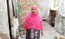 Najma Kousar