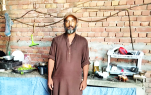 Muhammad Arfan rafique