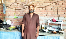 Muhammad Arfan rafique