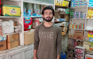 Muhammad Abubakar Tariq