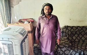 Athar Hanif