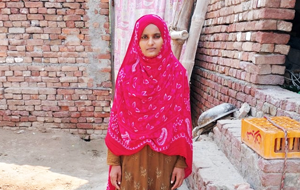 Sadia Bibi
