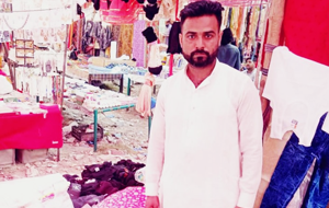 Hafiz Muhammad Imran