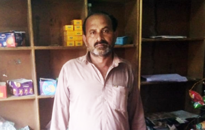 Muhammad Bilal