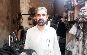 Muhammad  Nadeem