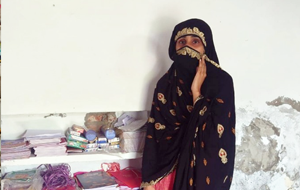 Zara Khalid