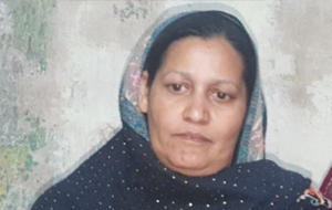 Sahar Nasir