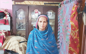 Safia Bibi 