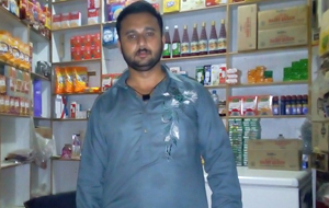 Ali Raza