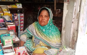 Razia Bibi