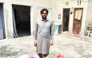 Umar Bilal